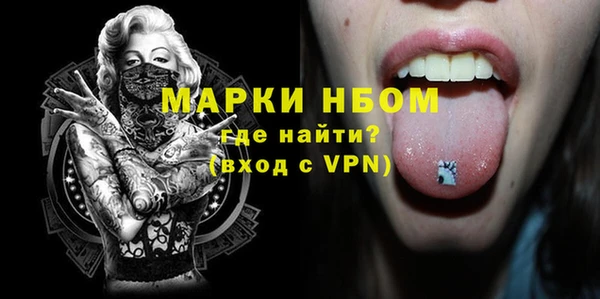 a pvp Беломорск