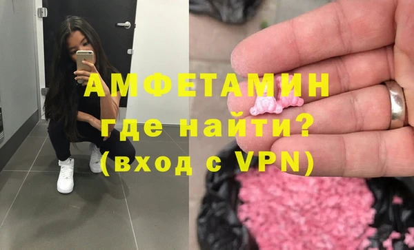 a pvp Беломорск