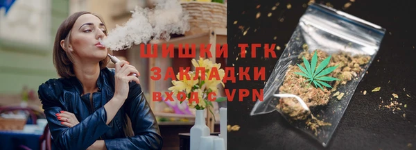 кокаин VHQ Белокуриха