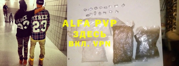 a pvp Беломорск