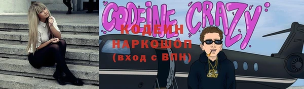 кокаин VHQ Белокуриха