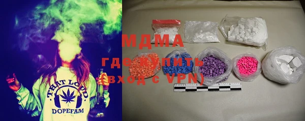 a pvp Беломорск