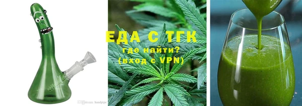 кокаин премиум Белоозёрский