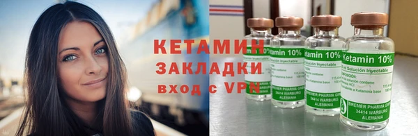 кокаин премиум Белоозёрский