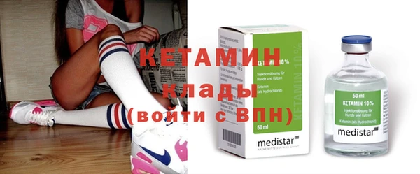 кокаин премиум Белоозёрский