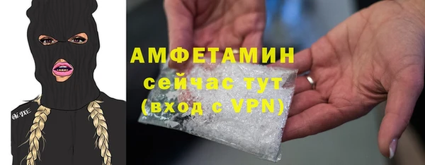 кокаин премиум Белоозёрский