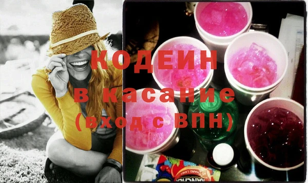 a pvp Беломорск