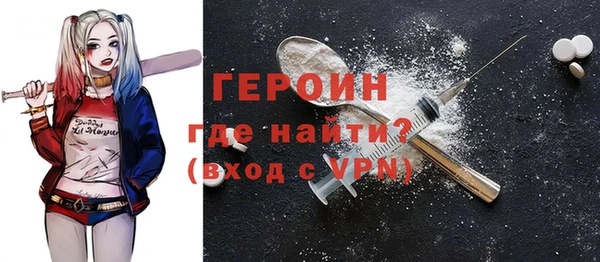 a pvp Беломорск