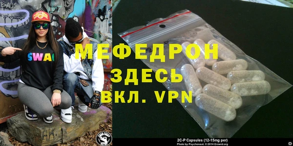 кокаин VHQ Белокуриха
