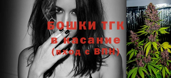 кокаин премиум Белоозёрский