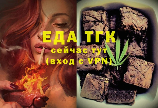 кокаин VHQ Белокуриха