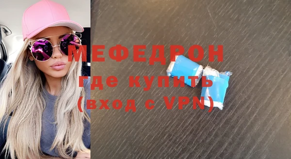 a pvp Беломорск