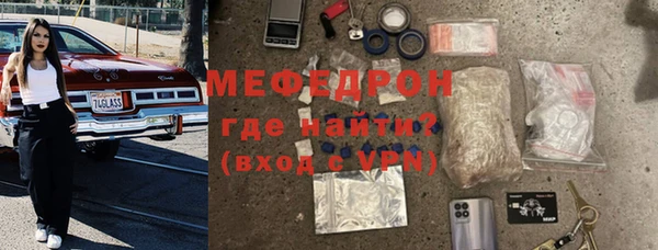 кокаин премиум Белоозёрский