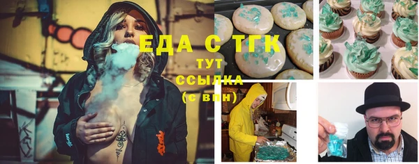 a pvp Беломорск