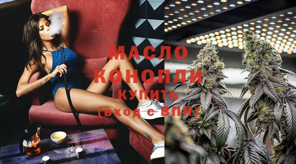 кокаин VHQ Белокуриха
