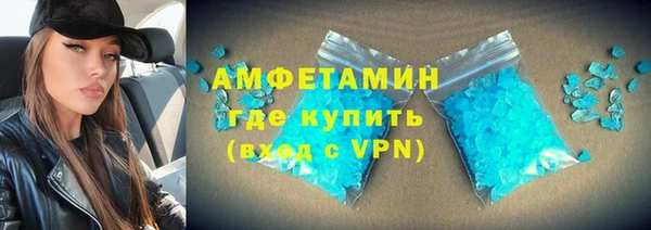a pvp Беломорск