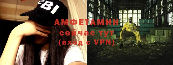 кокаин премиум Белоозёрский