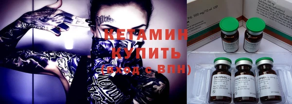 кокаин VHQ Белокуриха