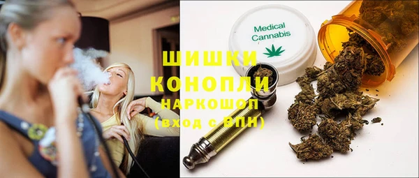 кокаин премиум Белоозёрский
