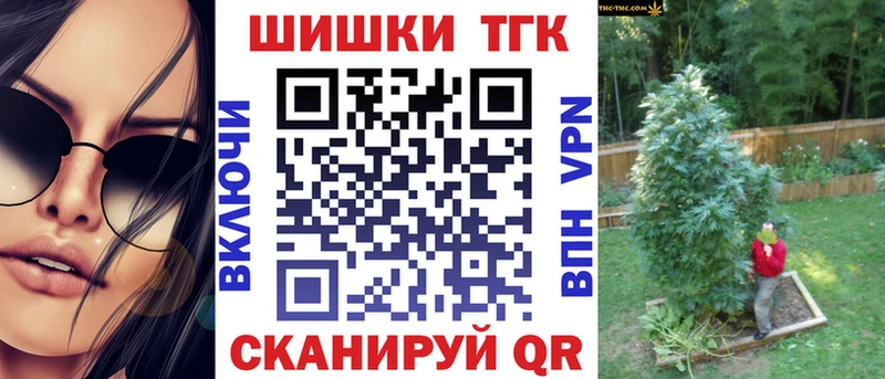 Конопля MAZAR  blacksprut сайт  Высоковск  закладка 